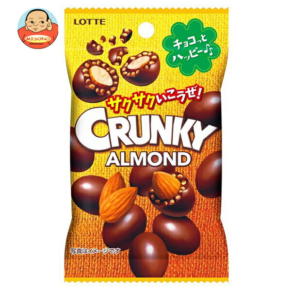 ロッテ クランキー アーモンドチョコレート プチパック 45g×10袋入