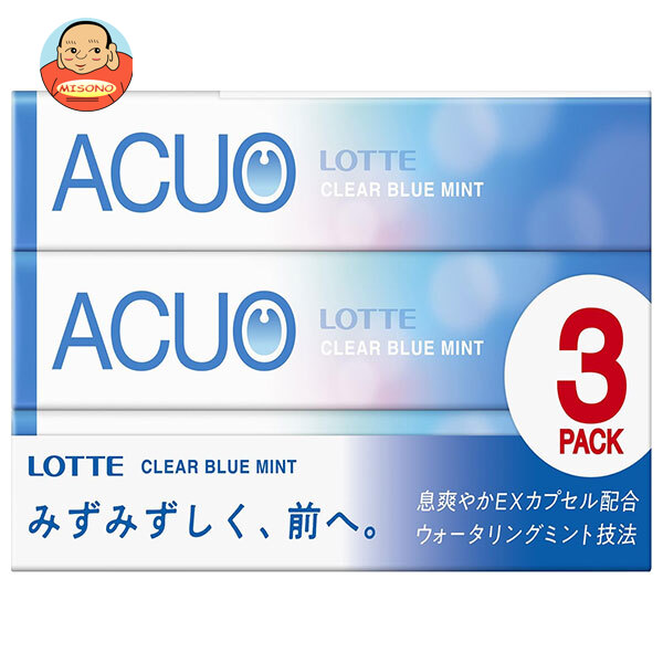 ロッテ ACUO(アクオ) クリアブルーミント 3P×10個入