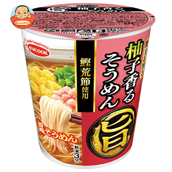エースコック まる旨 柚子香るそうめん 50g×12個入