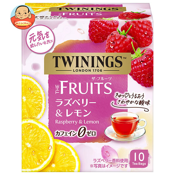 片岡物産 トワイニング THE FRUITS(ザ フルーツ)ラズベリー&レモン 10袋×24個入
