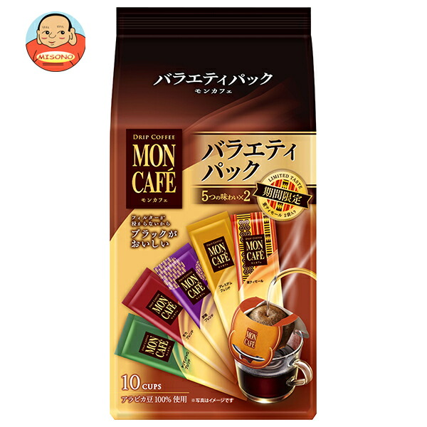 片岡物産 モンカフェ バラエティパック 10P×30個入