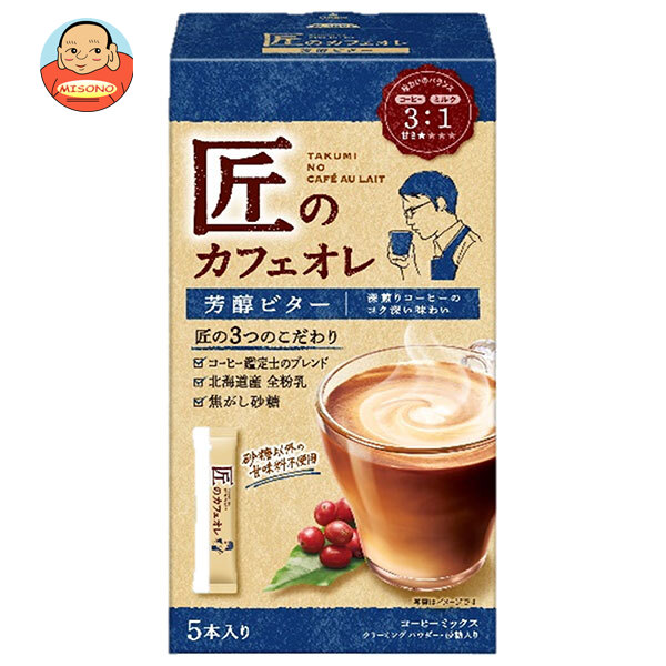 片岡物産 匠のカフェオレ 芳醇ビター 59.5g(11.9g×5本)×6個入