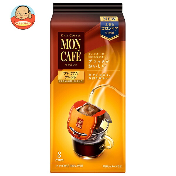 片岡物産 モンカフェ プレミアムブレンド (8g×8袋)×6個入