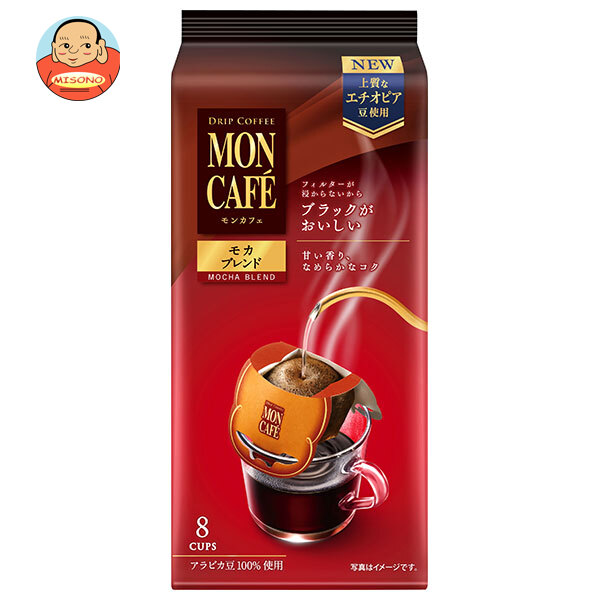 片岡物産 モンカフェ モカブレンド (8g×8袋)×6個入