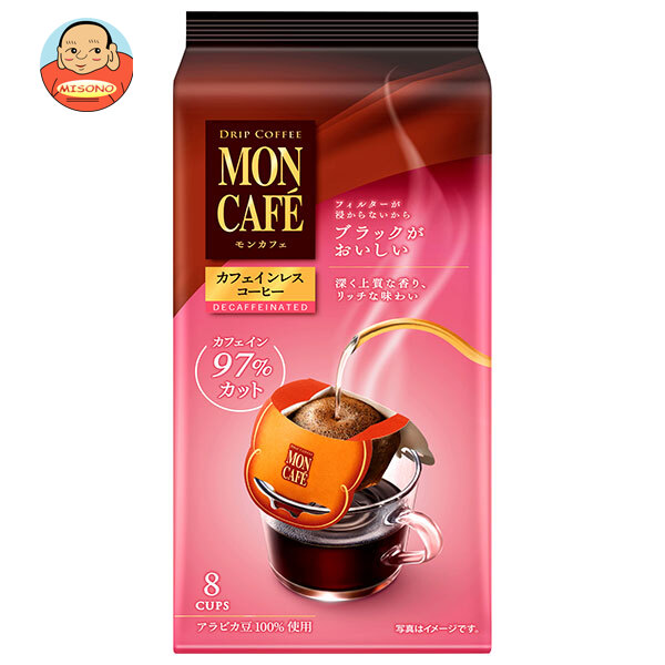 片岡物産 モンカフェ カフェインレスコーヒー (8g×8袋)×30個入