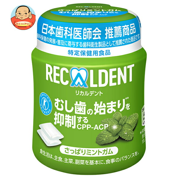モンデリーズ ジャパン リカルデント さっぱりミントボトルR(粒ガム)【特定保健用食品 特保】 135.2g×6個入