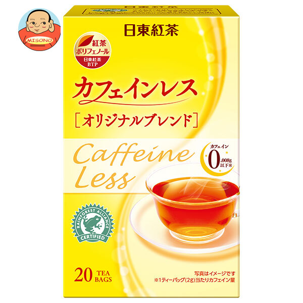 三井農林 日東紅茶 カフェインレスTB オリジナルブレンド 2g×20袋×48箱入