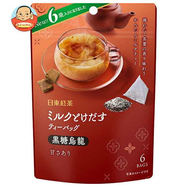 三井農林 日東紅茶 ミルクとけだすティーバッグ 黒糖烏龍 (9.5g×6袋)×24袋入