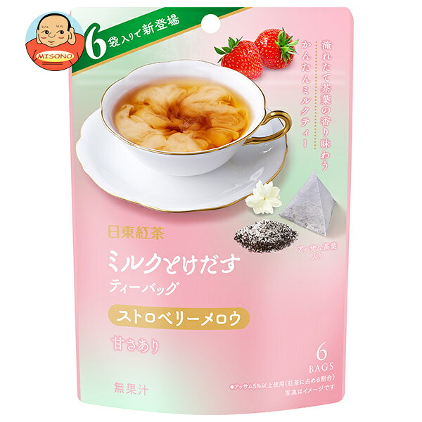 三井農林 日東紅茶 ミルクとけだすティーバッグ ストロベリーメロウ (9.5g×6袋)×24袋入