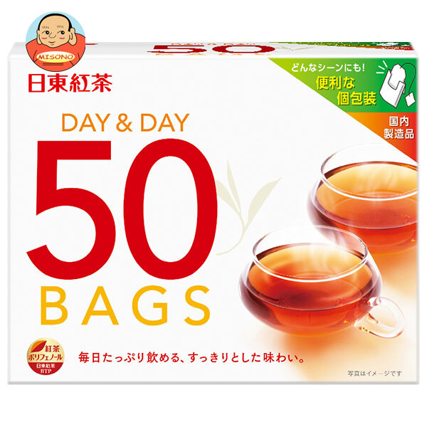 三井農林 日東紅茶 DAY&DAY(デイ&デイ) (1.8g×50袋)×30(15×2)個入