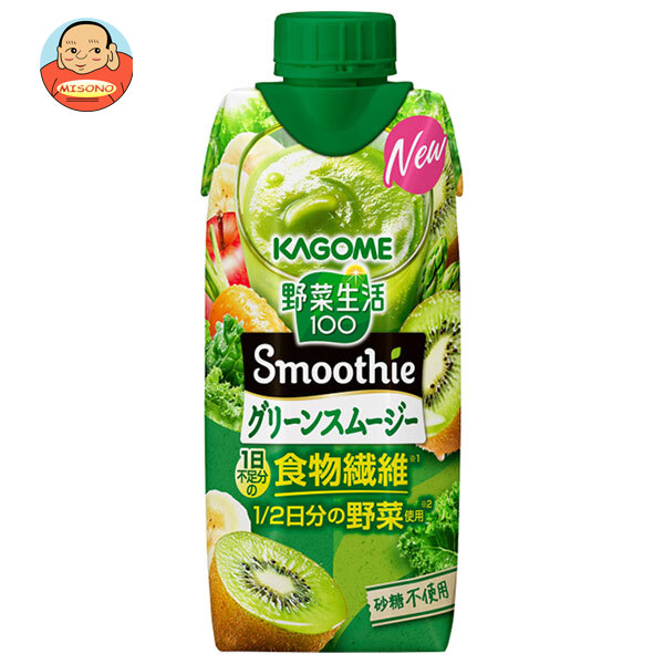 カゴメ 野菜生活100 Smoothie(スムージー) グリーンスムージー 330ml紙パック×12本入