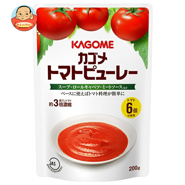 カゴメ トマトピューレー 200g×30袋入