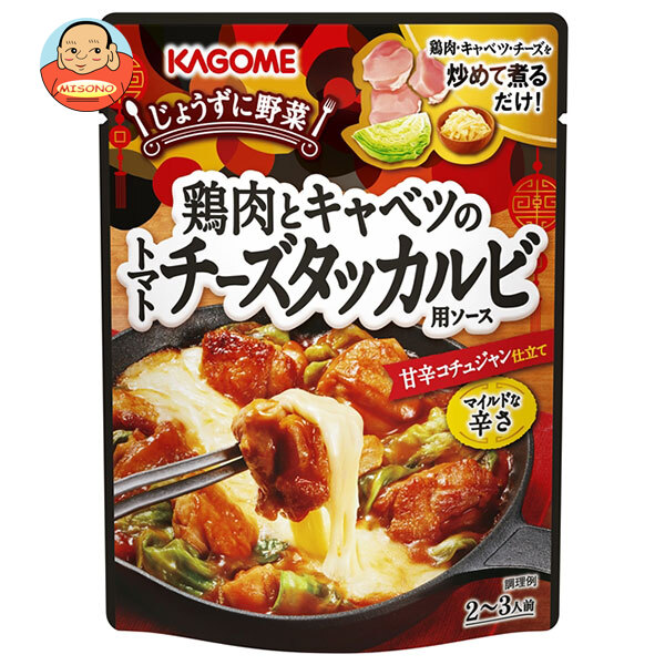カゴメ 鶏肉とキャベツのトマトチーズタッカルビ用ソース 180g×30個入