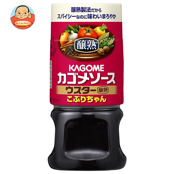 カゴメ 醸熟ソース こぶりちゃん ウスター 160ml×30本入