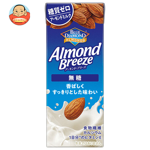 カゴメ アーモンド ブリーズ 無糖 200ml紙パック×24本入