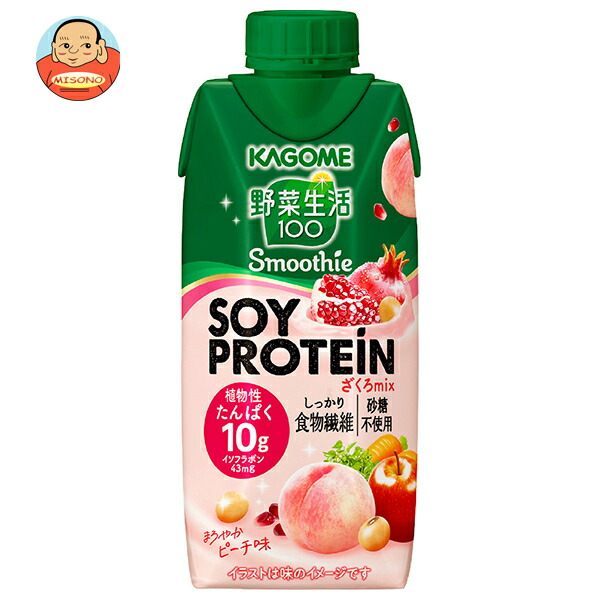 カゴメ 野菜生活100 Smoothie(スムージー) SOY PROTEIN(ソイプロテイン) ざくろmix 330ml紙パック×12本入
