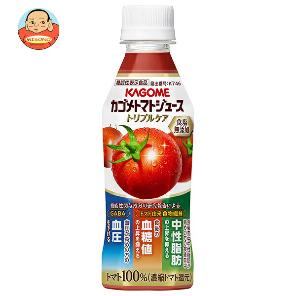 カゴメ カゴメ トマトジュース トリプルケア 食塩無添加 265gペットボトル×24本入