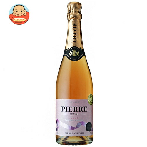 モトックス ピエール ゼロ ロゼ スパークリング 750ml瓶×12本入