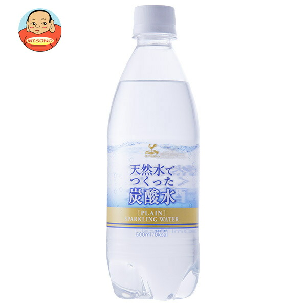 富永貿易 神戸居留地 天然水でつくった炭酸水 500mlPET×24本入