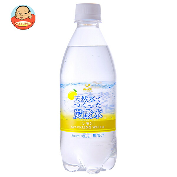 富永貿易 神戸居留地 天然水でつくった炭酸水 レモン 500mlペットボトル×24本入