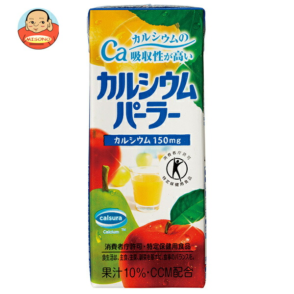 富永貿易 カルシウムパーラー【特定保健用食品 特保】 200ml紙パック×24本入
