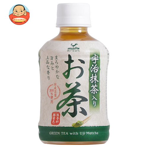 富永貿易 神戸居留地 宇治抹茶入りお茶 280mlPET×24本入