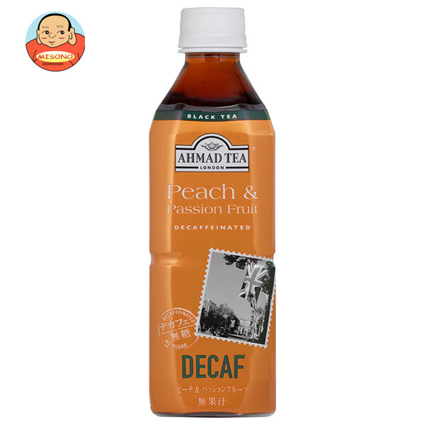 富永貿易 アーマッドティー デカフェピーチ&パッションフルーツティー 500mlペットボトル×24本入