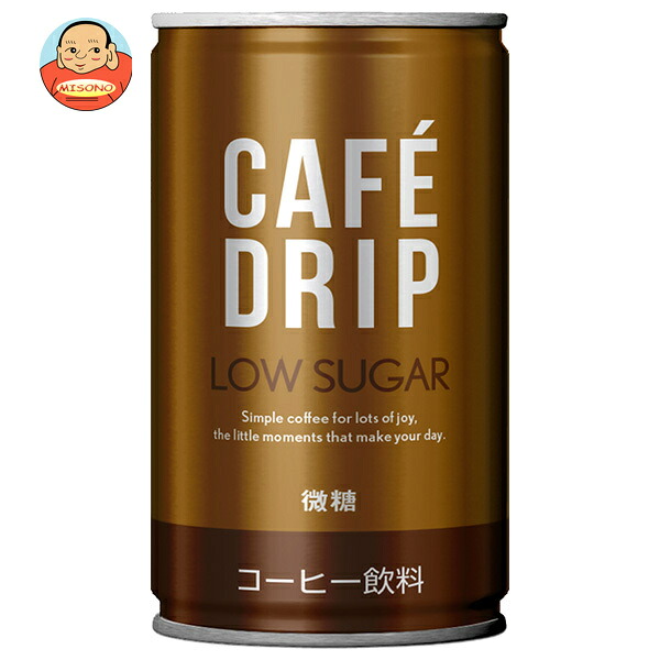 富永貿易 カフェドリップ 微糖 185g缶×30本入