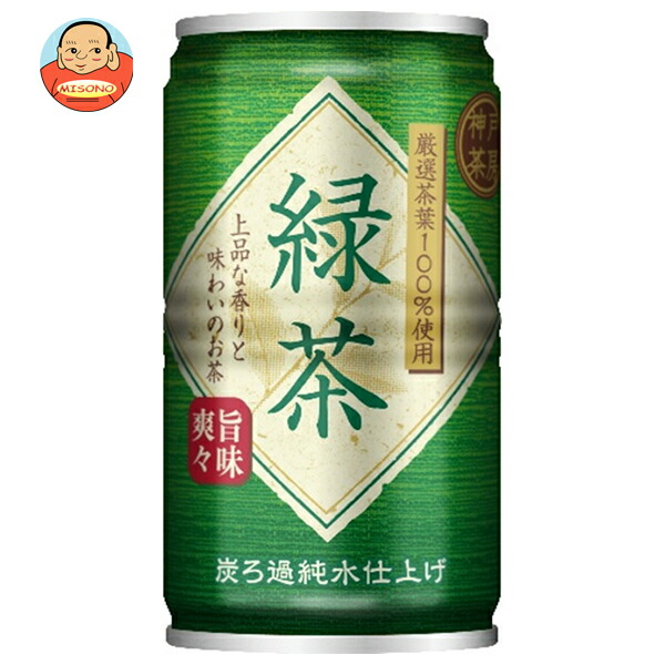 富永貿易 神戸茶房 緑茶 185g缶×30本入