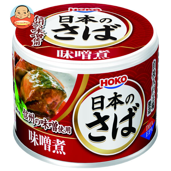 宝幸 日本のさば 味噌煮 190g×24個入