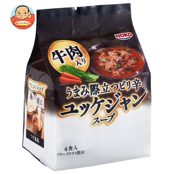 宝幸 うまみ際立つピリ辛ユッケジャンスープ 50.4g×10袋入