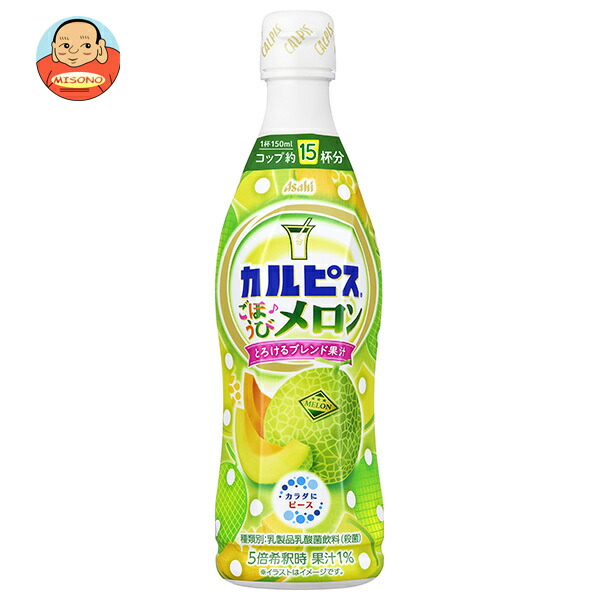 アサヒ飲料 カルピス(CALPIS) ごほうびメロン 470mlプラボトル×12本入