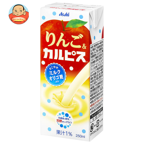 アサヒ飲料 りんご&カルピス 250ml紙パック×24本入