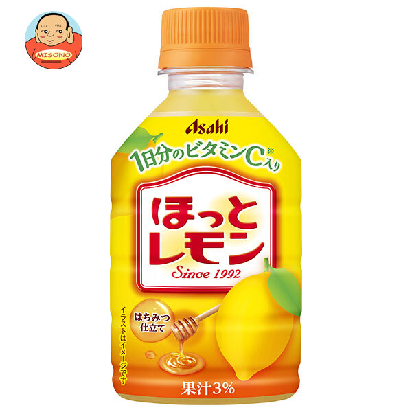 アサヒ飲料 ほっとレモン HOT用 280mlペットボトル×24本入