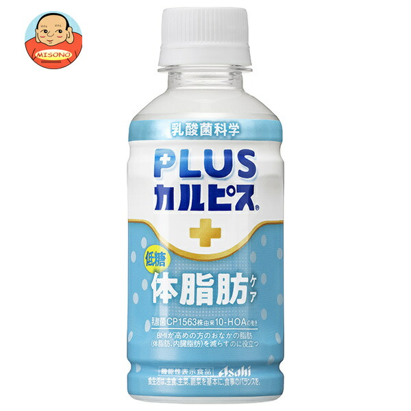 アサヒ飲料 PLUSカルピス 体脂肪ケア 200mlペットボトル×24本入