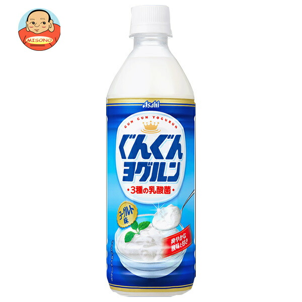 アサヒ飲料 ぐんぐんヨグルン 500mlペットボトル×24本入