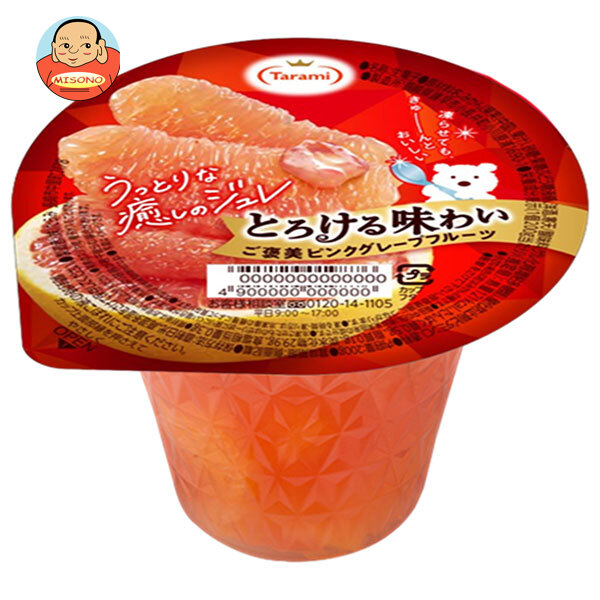 たらみ とろける味わい ご褒美ピンクグレープフルーツ 200g×24(6×4)個入