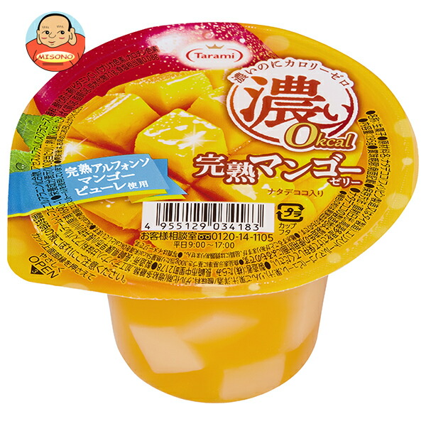 たらみ 濃い0kcal 完熟マンゴーゼリー 195g×24(6×4)個入