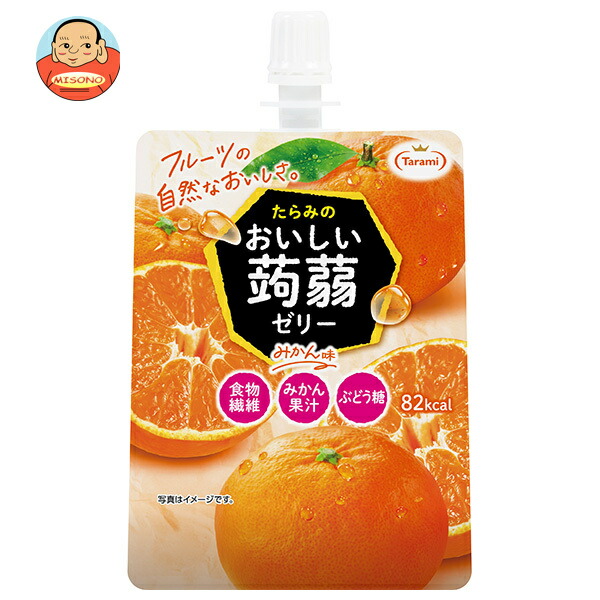 たらみ おいしい蒟蒻ゼリー みかん味 150gパウチ×30本入