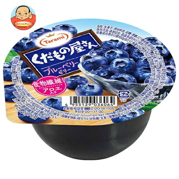 たらみ くだもの屋さん ブルーベリーゼリー 160g×36(6×6)個入