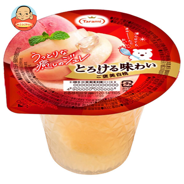 たらみ とろける味わい ご褒美白桃 200g×24(6×4)個入