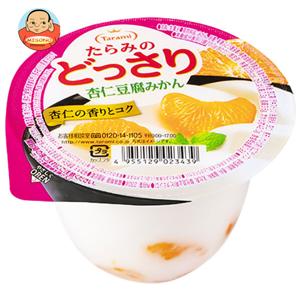 たらみ たらみのどっさり 杏仁豆腐みかん 230g×24(6×4)個入