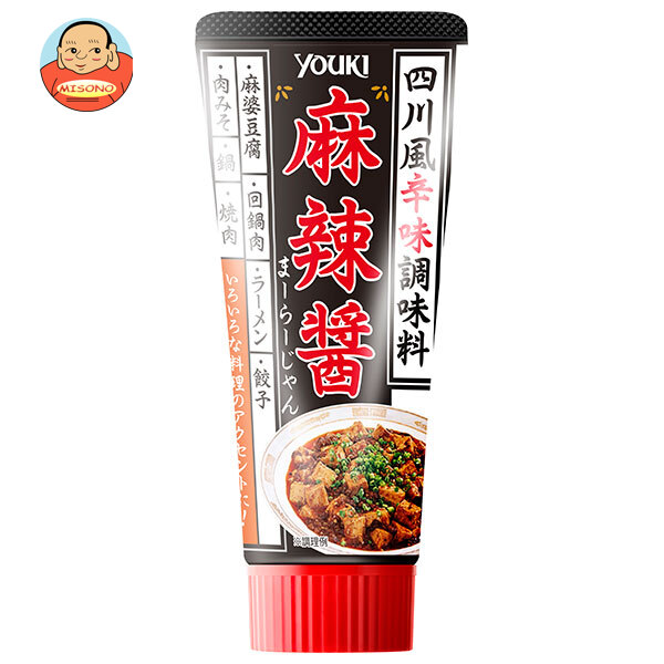 ユウキ食品 麻辣醤(マーラージャン) 75g×10本入
