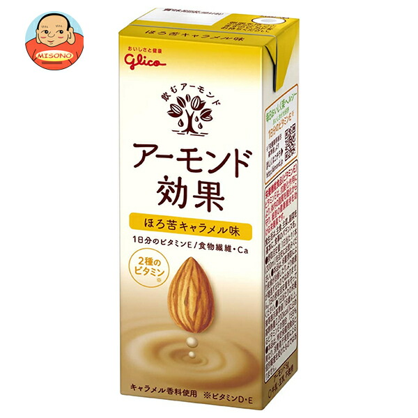 グリコ乳業 アーモンド効果 ほろ苦キャラメル味 200ml紙パック×24本入