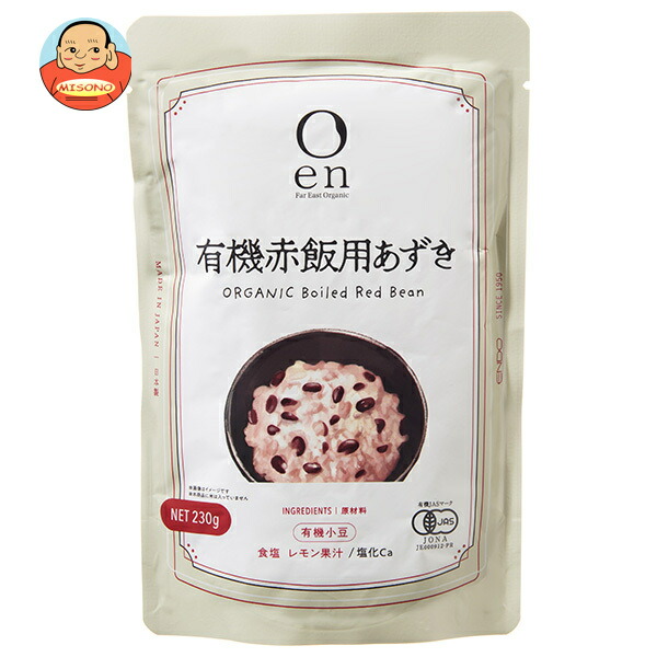 遠藤製餡 en 有機赤飯用あずき 230g×20(5×4)袋入