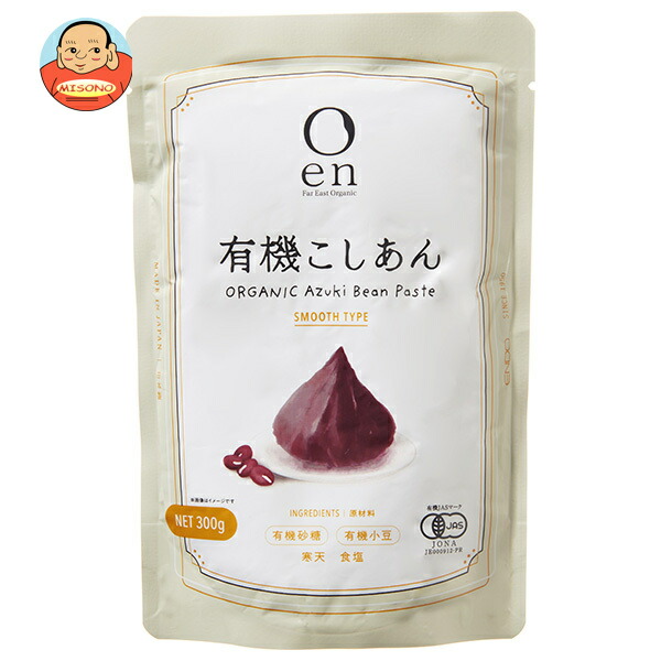 遠藤製餡 en 有機こしあん 300g×20(5×4)袋入