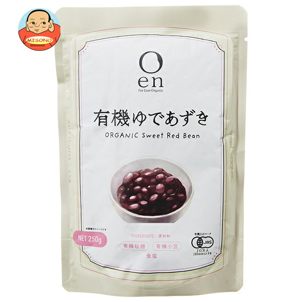 遠藤製餡 en 有機ゆであずき 250g×20(5×4)袋入