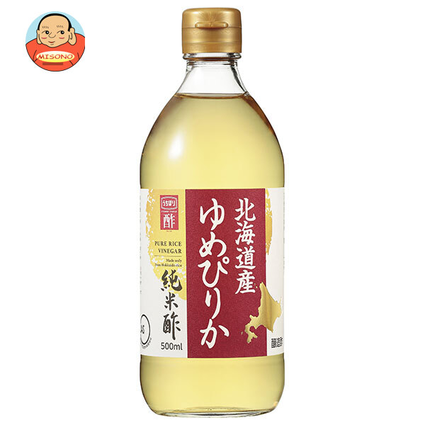 内堀醸造 北海道産ゆめぴりか 純米酢 500ml瓶×20本入