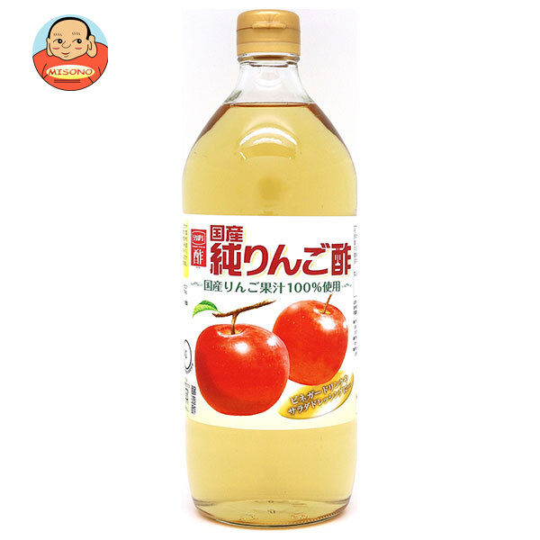 内堀醸造 国産 純りんご酢 900ml瓶×6本入