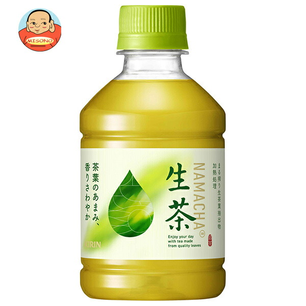 キリン 生茶 280mlペットボトル×24本入